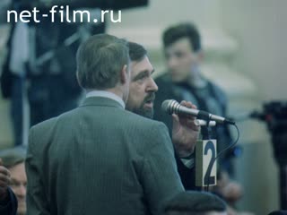 Movie Near the Last line. (1993)