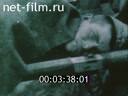 Footage frame