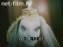 Footage frame