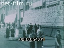 Footage frame