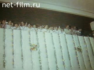 Movie No Memories Of the Past. (1991)