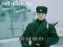 Кадр видео