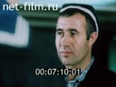 Кадр видео