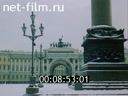 Кадр видео