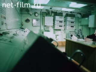 Movie Aurora. (1990)