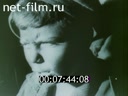 Footage frame