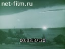 Footage frame
