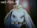 Footage frame