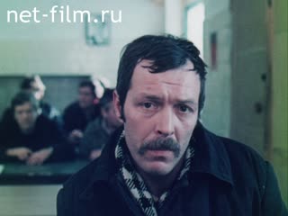 Фильм Не потерять себя. (1989)