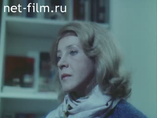 Фильм Фатальные знаки. (1989)