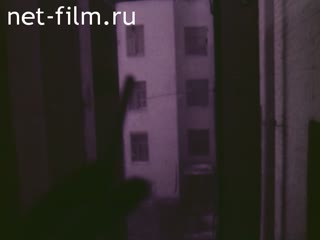 Фильм Хомо Дуплекс. (1989)