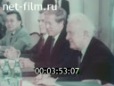 Кадр видео