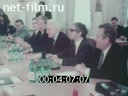 Кадр видео