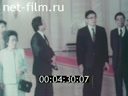 Кадр видео