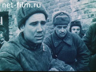 Фильм Молодость в борьбе за мир (Молодежь в борьбе за мир). (1986)