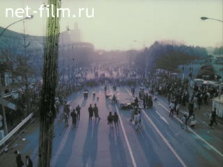 Movie Chamber of Commerce and Industry of the USSR. (1986)