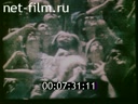 Footage frame