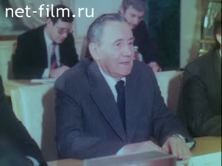 Movie The Friendly Visit. (1988)