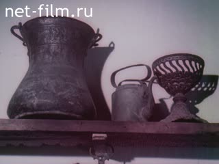 Фильм Остров в горах. (1987)