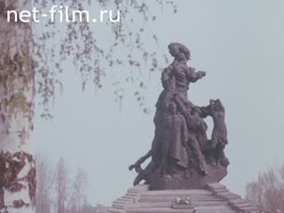 Movie working Visit of George P. Shultz. Negotiations In Moscow. (1988)