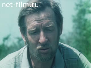 Movie Alone With the Altitude (Soviet Sport #3). (1987)