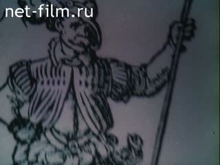 Movie Peace to Europe. (Confidence is the Road to Peace). (1987)