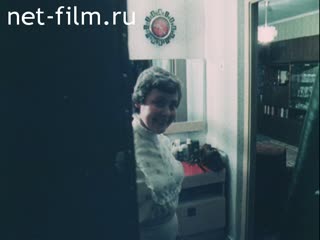 Movie BAM cities. (1986)