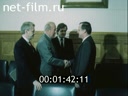 Footage frame