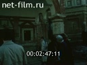 Footage frame