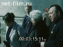 Footage frame