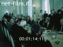 Footage frame