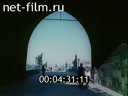 Footage frame