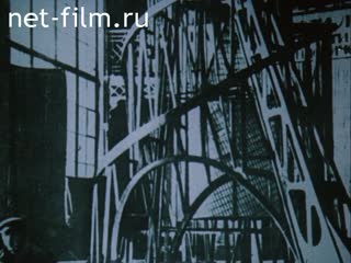 Movie Homes for everyone. (1984)