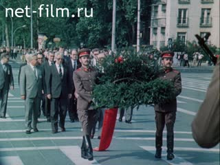 Movie Meetings in the City of Budapest: a New Epoch in the Struggle for Peace. (1986)