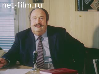 Movie Military and strategic parity. (1985)