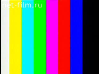 Footage A.Dzhigarhanyan. (1984)