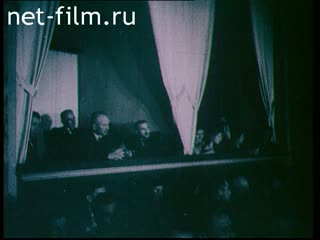 Footage Soviet art. (1949-1975)