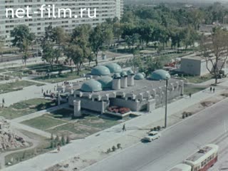 Киножурнал По СССР №78-1971 (1971)