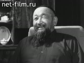 Newsreel Around the USSR №60-1969 (1969)