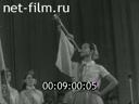Кадр видео