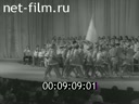 Кадр видео