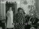 Кадр видео