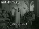 Кадр видео