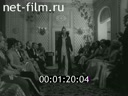 Кадр видео
