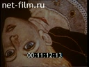 Footage frame