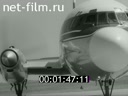 Кадр видео