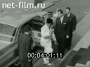 Кадр видео