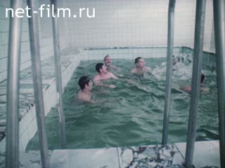 Movie For you, builders. (1984)