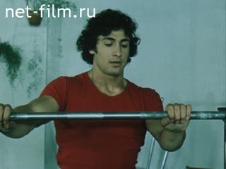 Movie Sports of the Soviet Union. (1979)