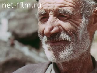 Фильм Интурист показывает. Это Кавказ. (1973)